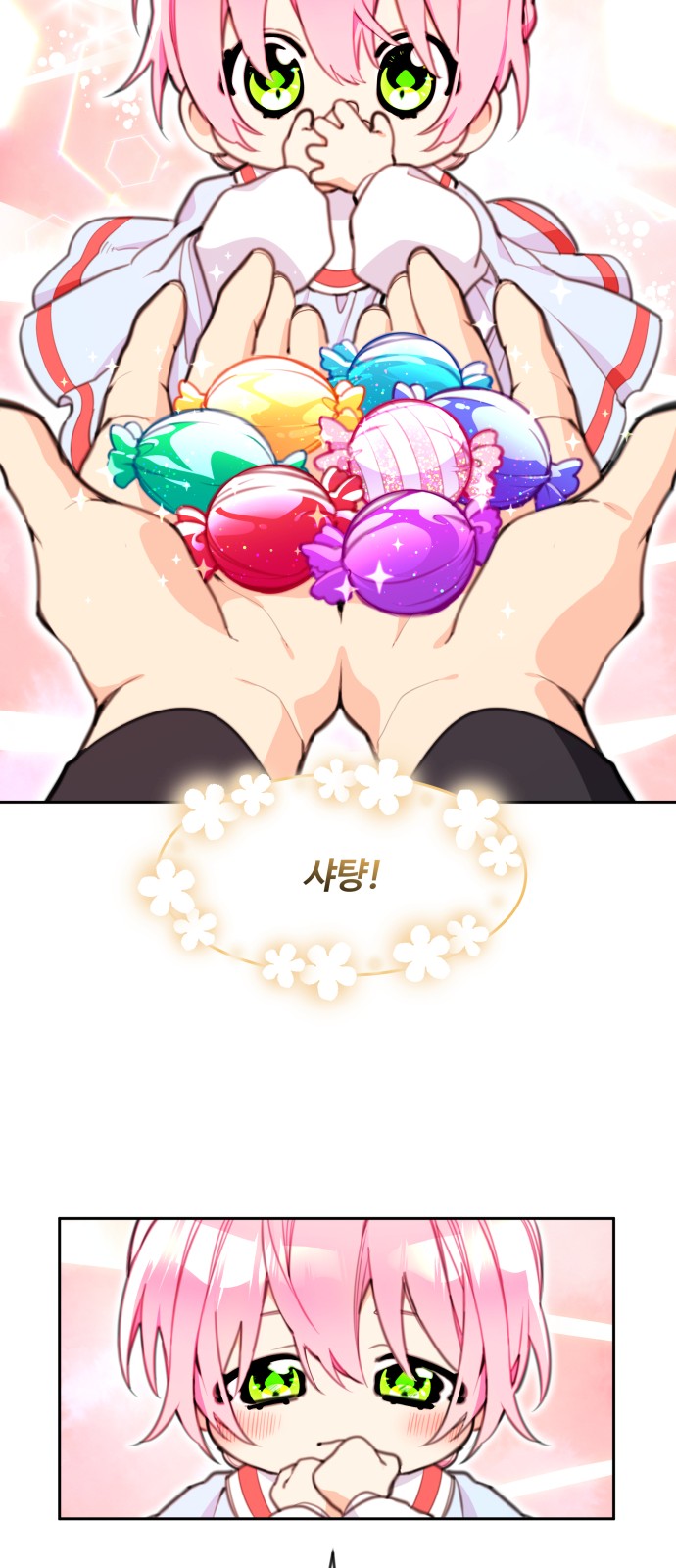 36 페이지