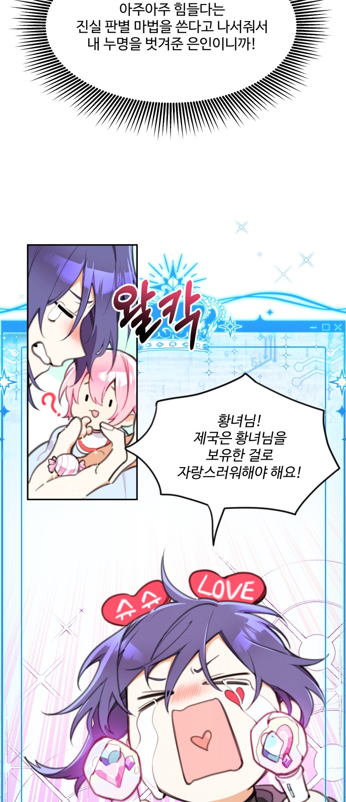 44 페이지