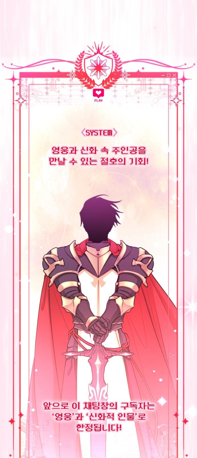 1 페이지