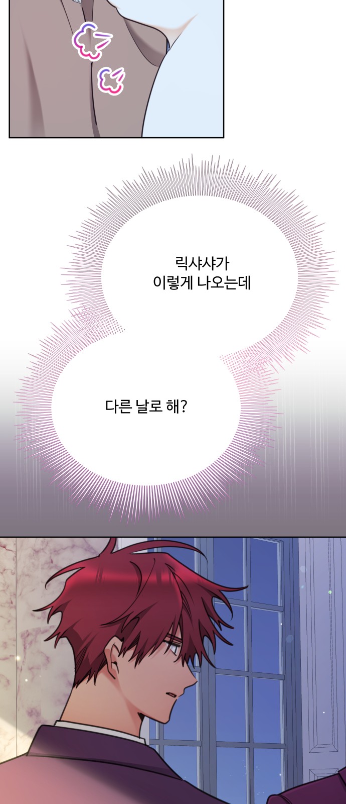 17 페이지