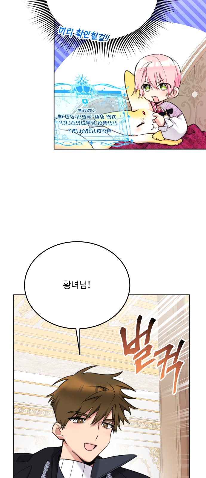 45 페이지