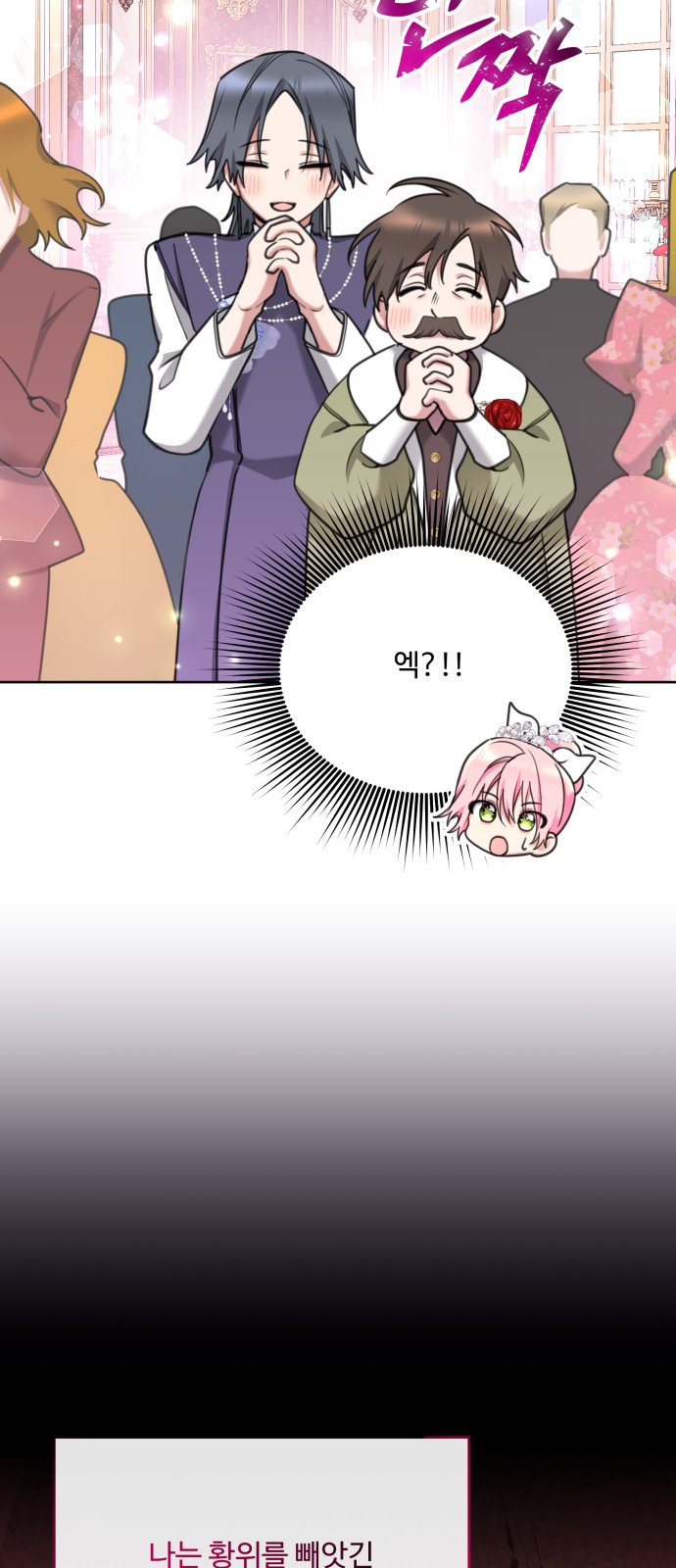 15 페이지