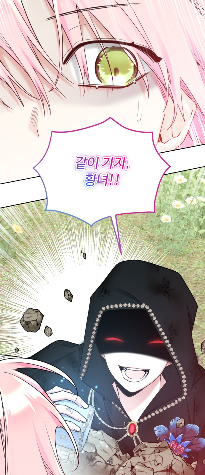 37 페이지