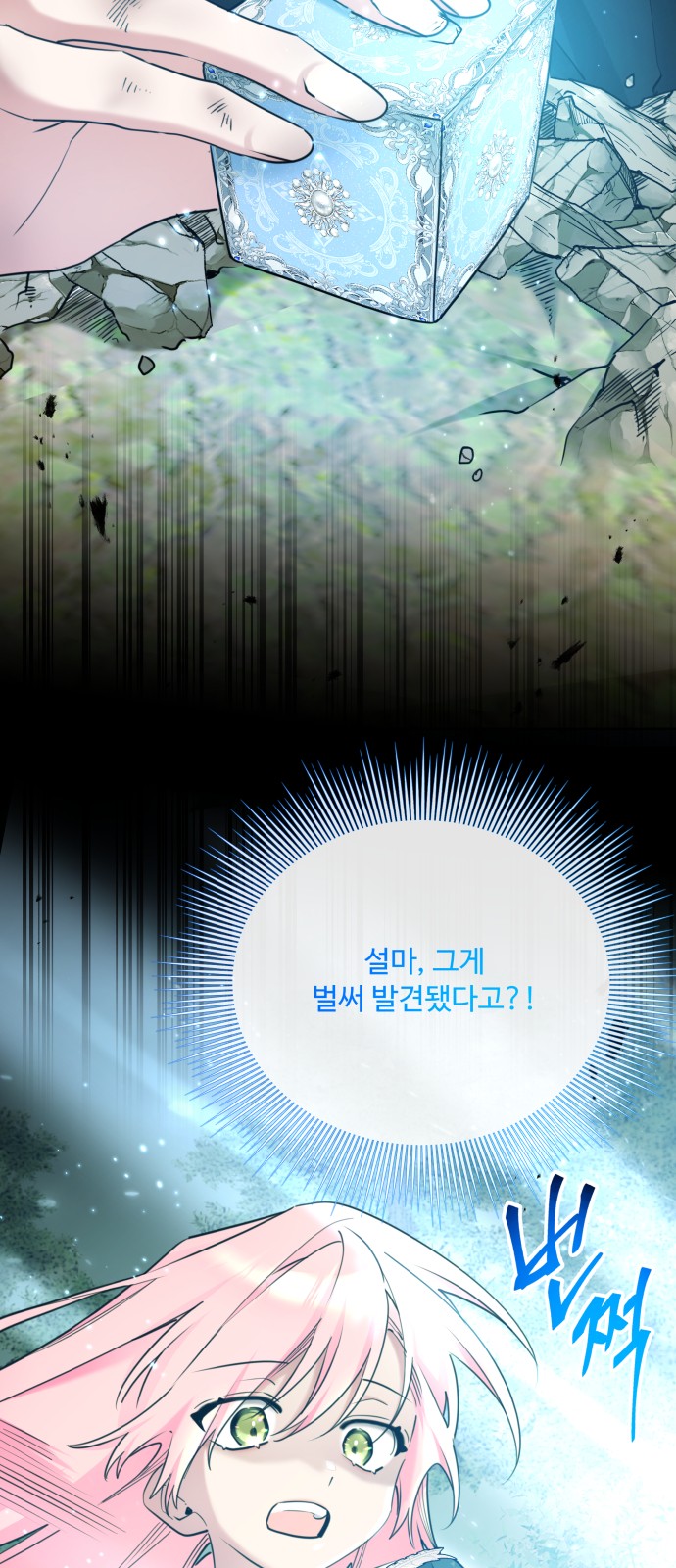 39 페이지