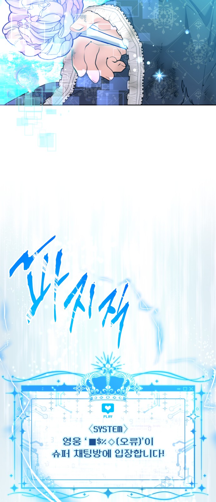 52 페이지