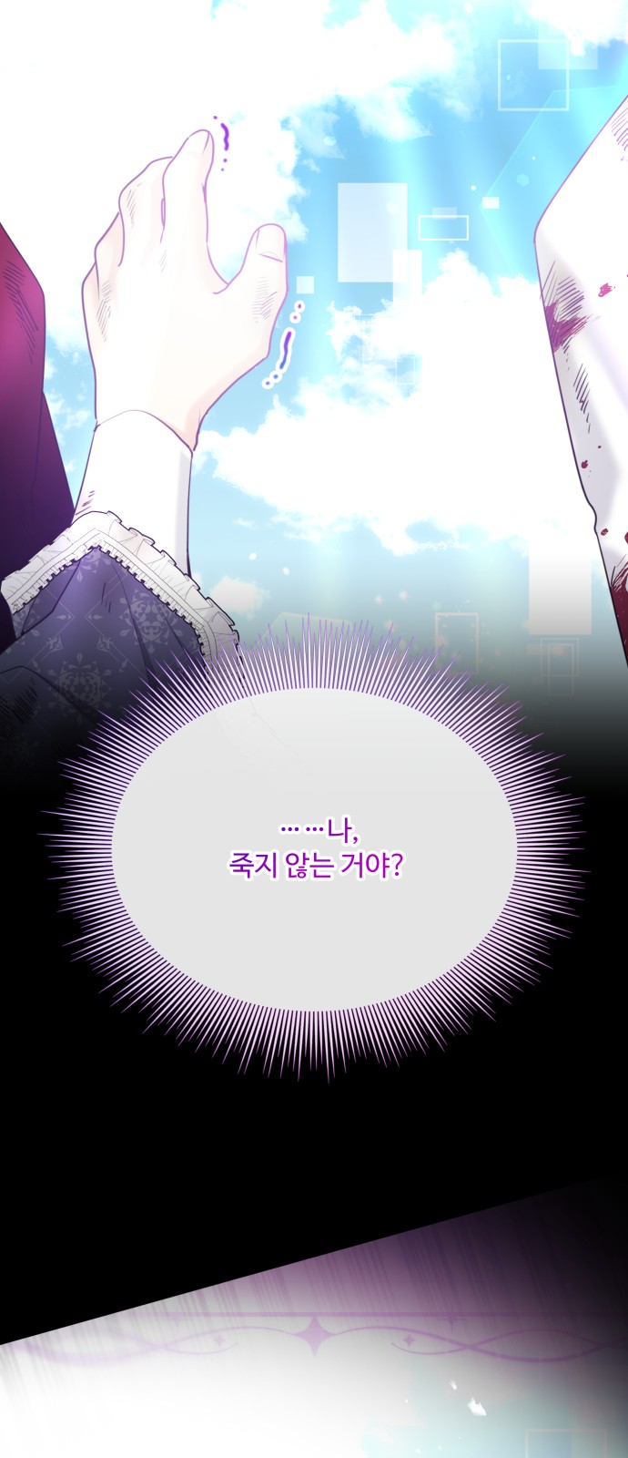 60 페이지