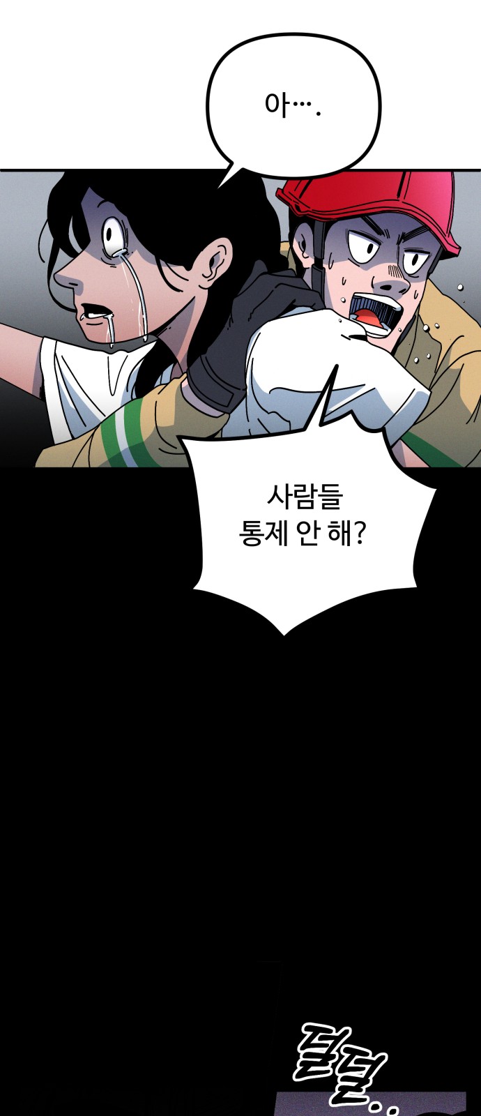 22 페이지