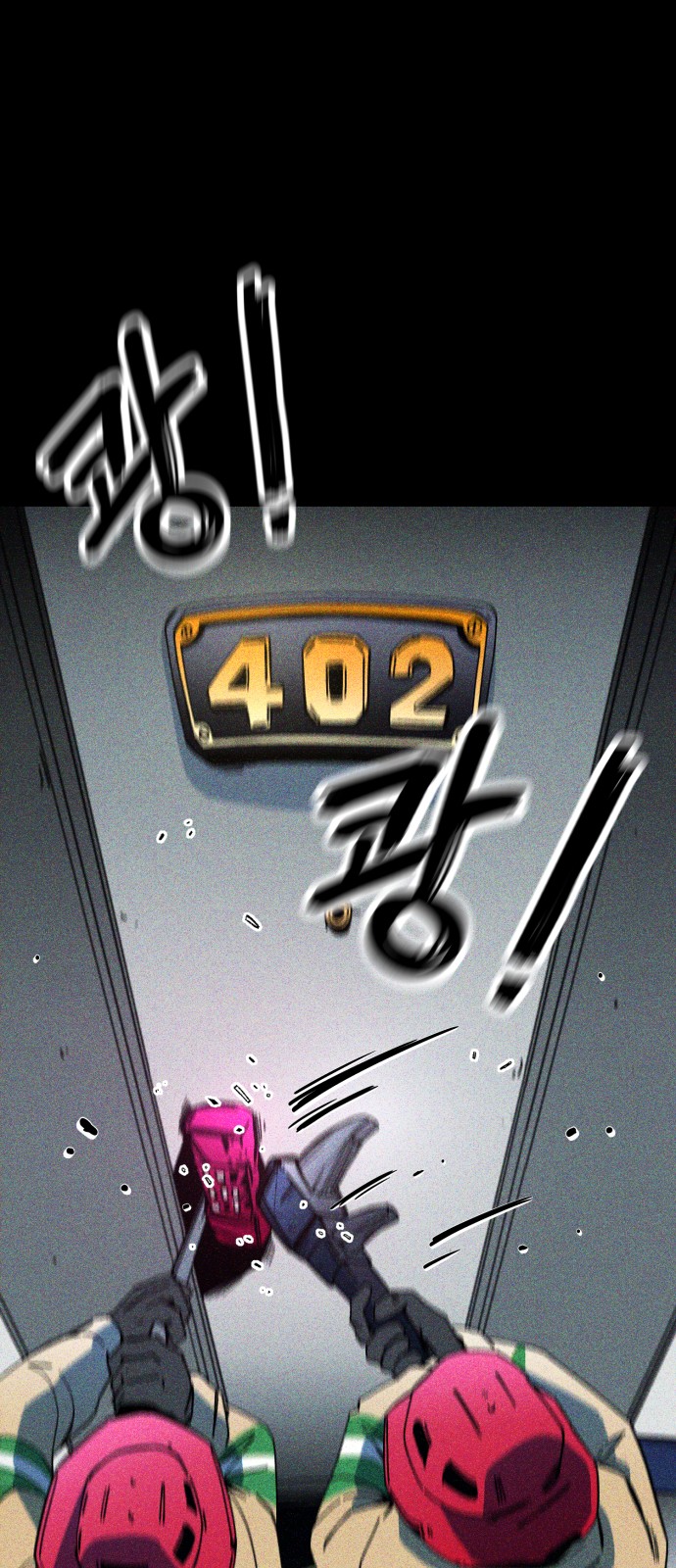 9 페이지
