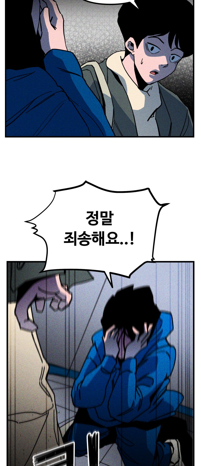 20 페이지