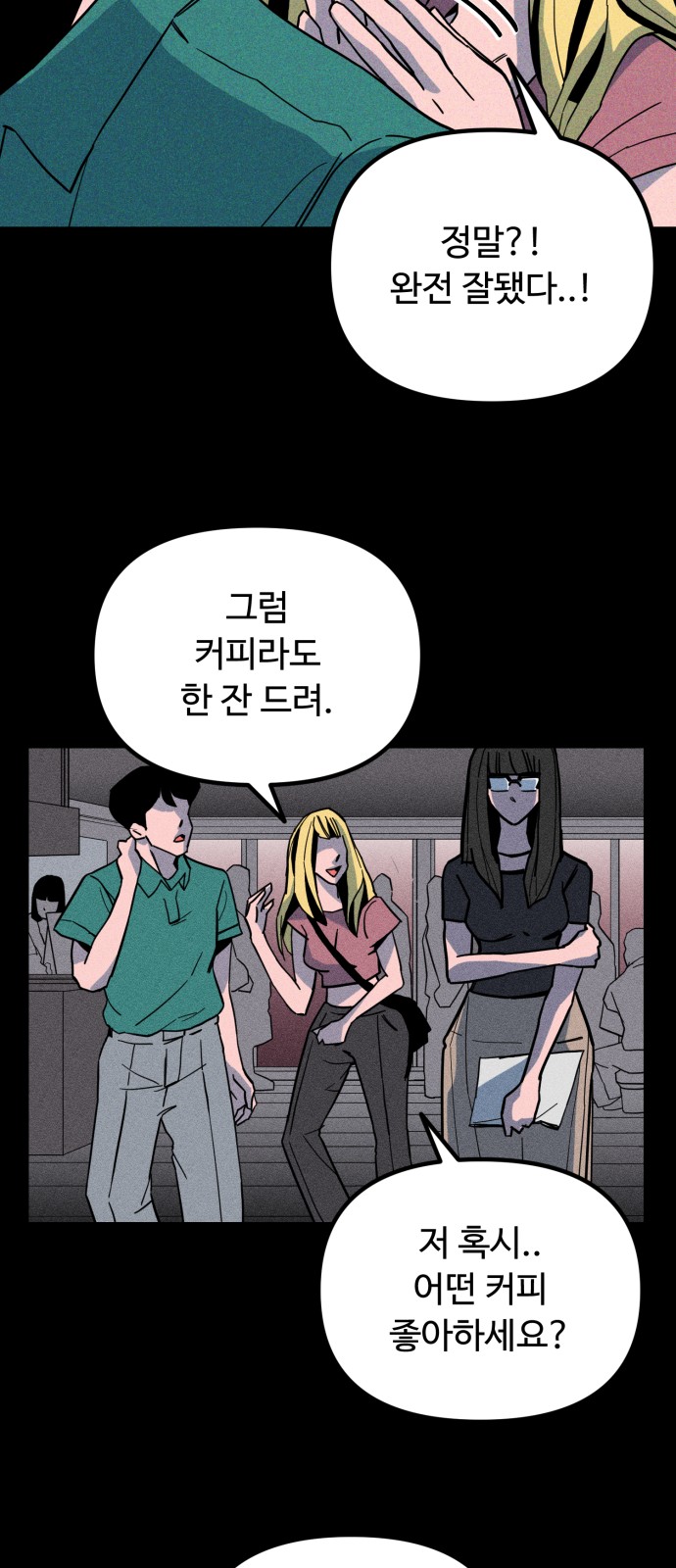 20 페이지