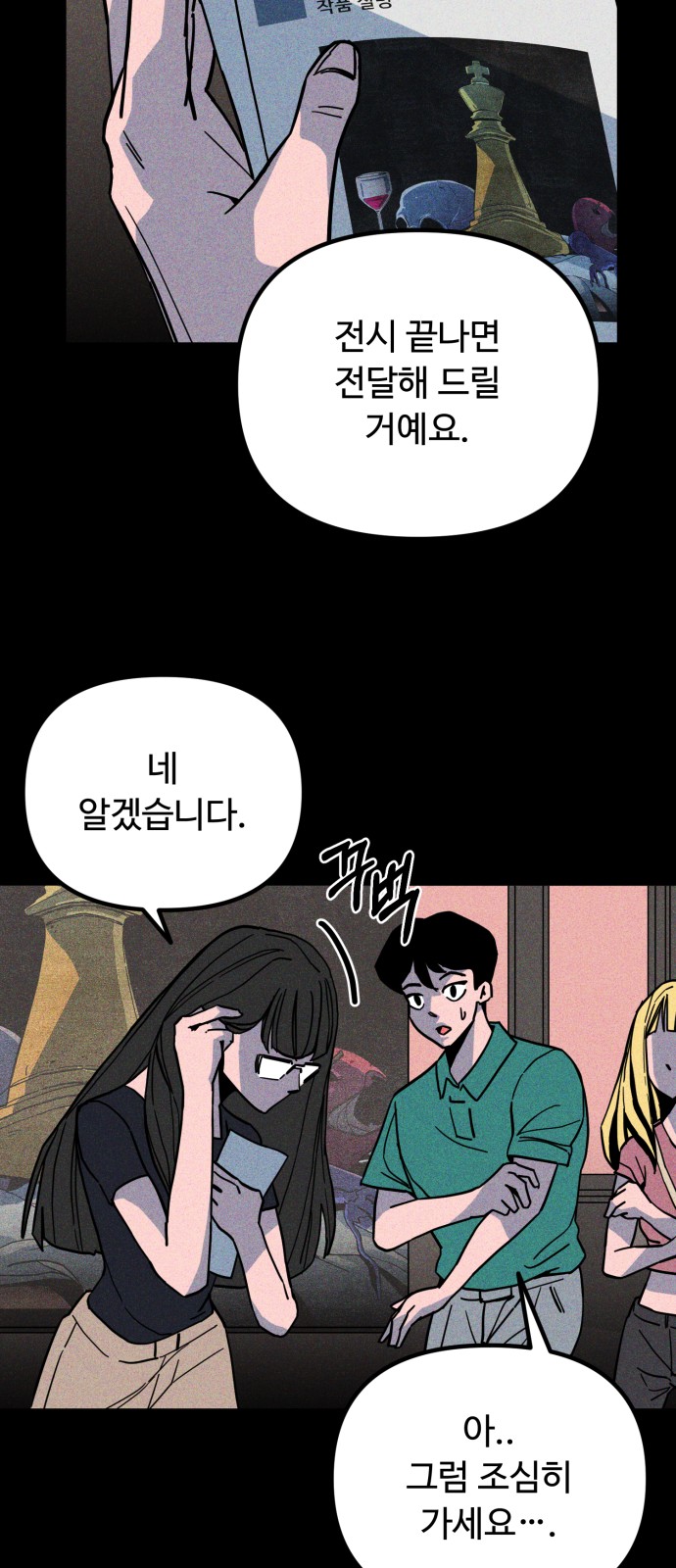 22 페이지