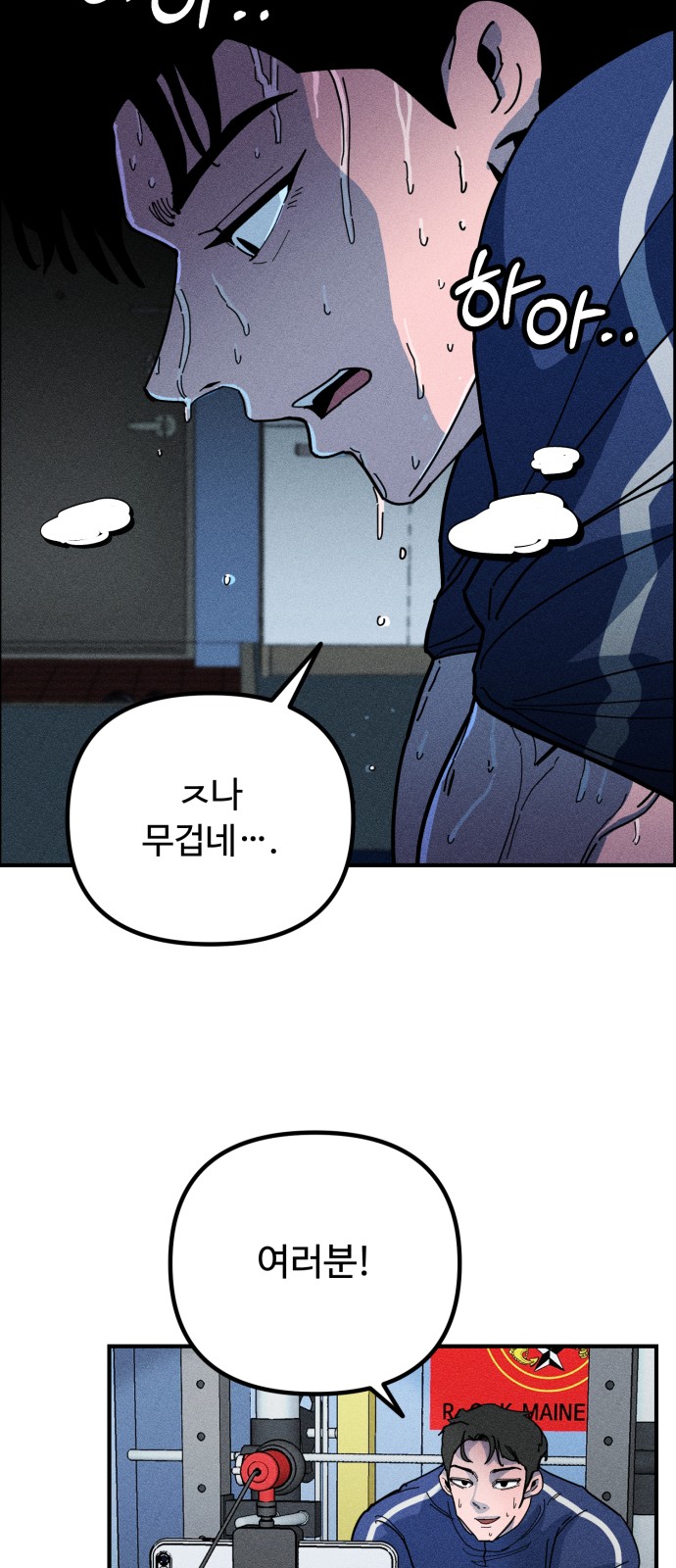 32 페이지