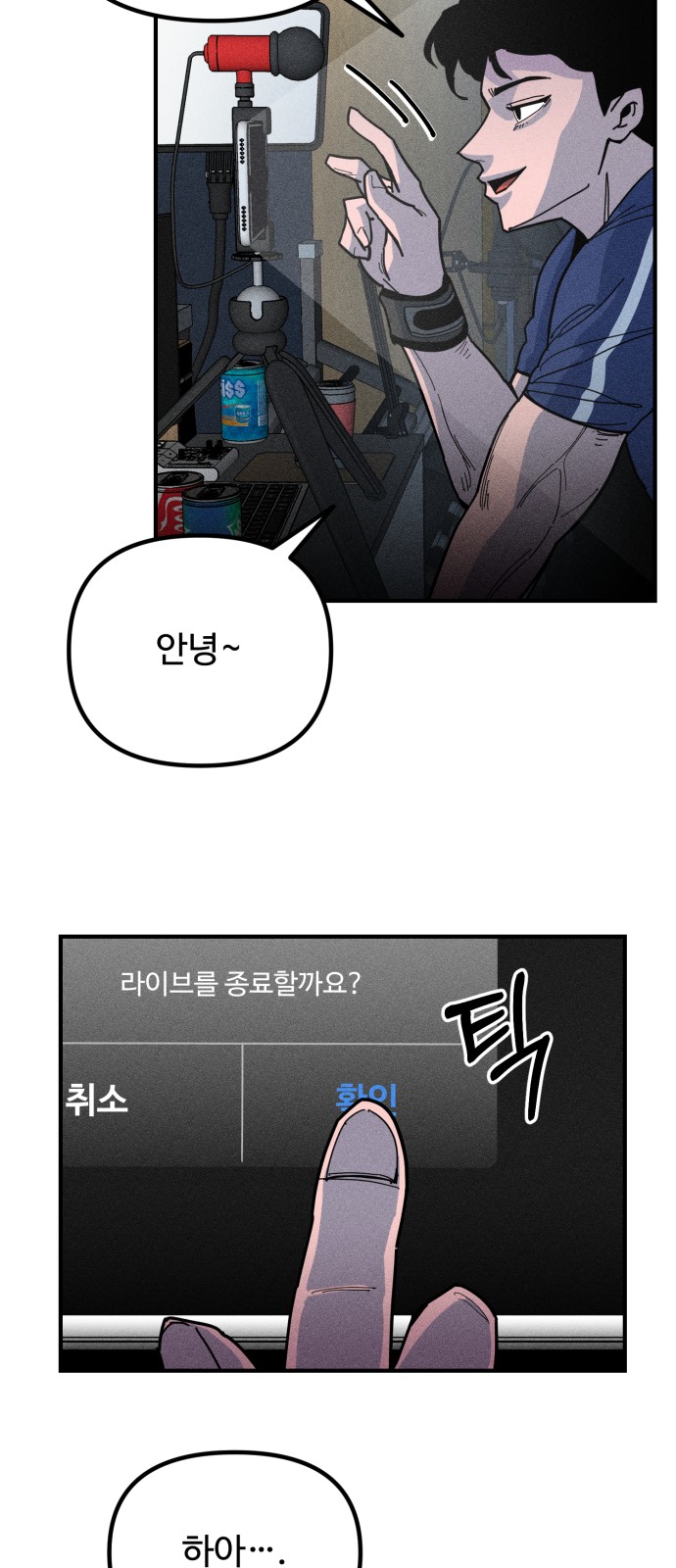 41 페이지