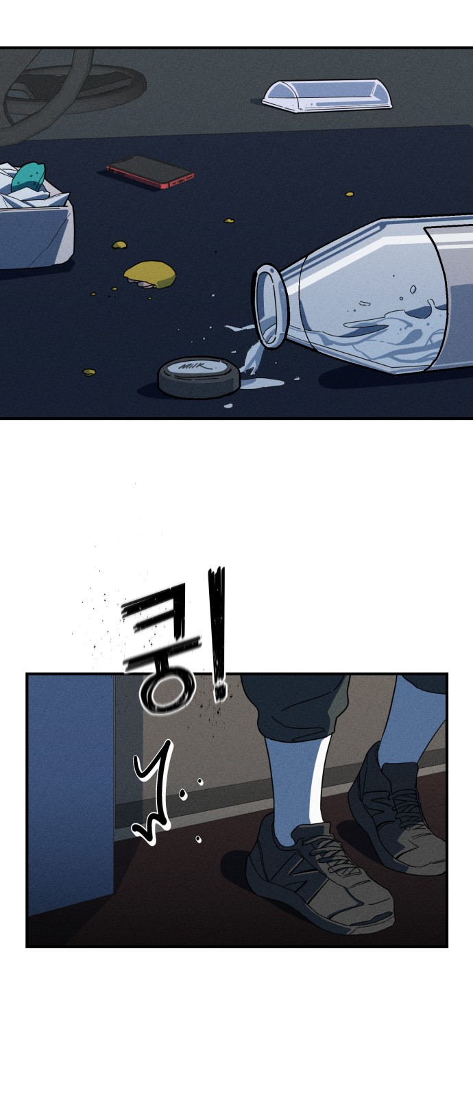 36 페이지