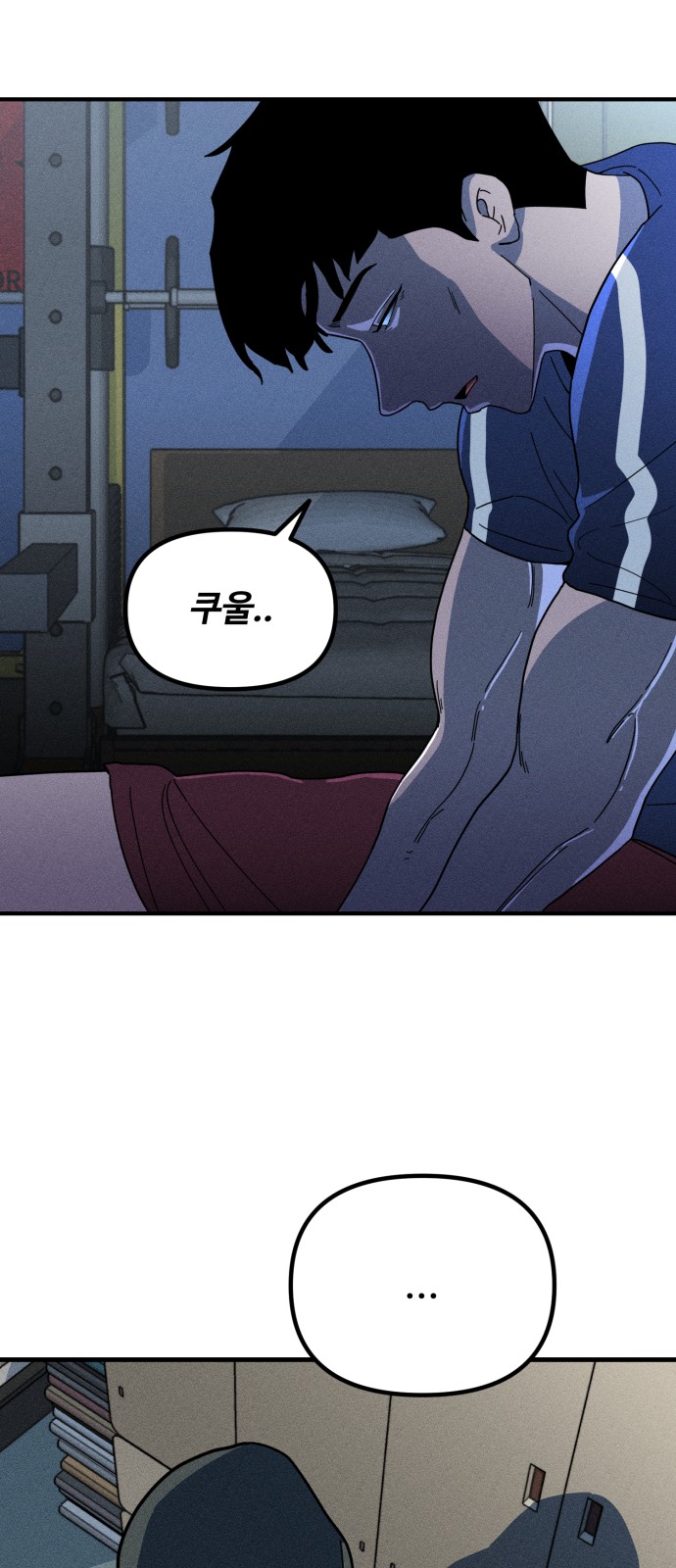 37 페이지