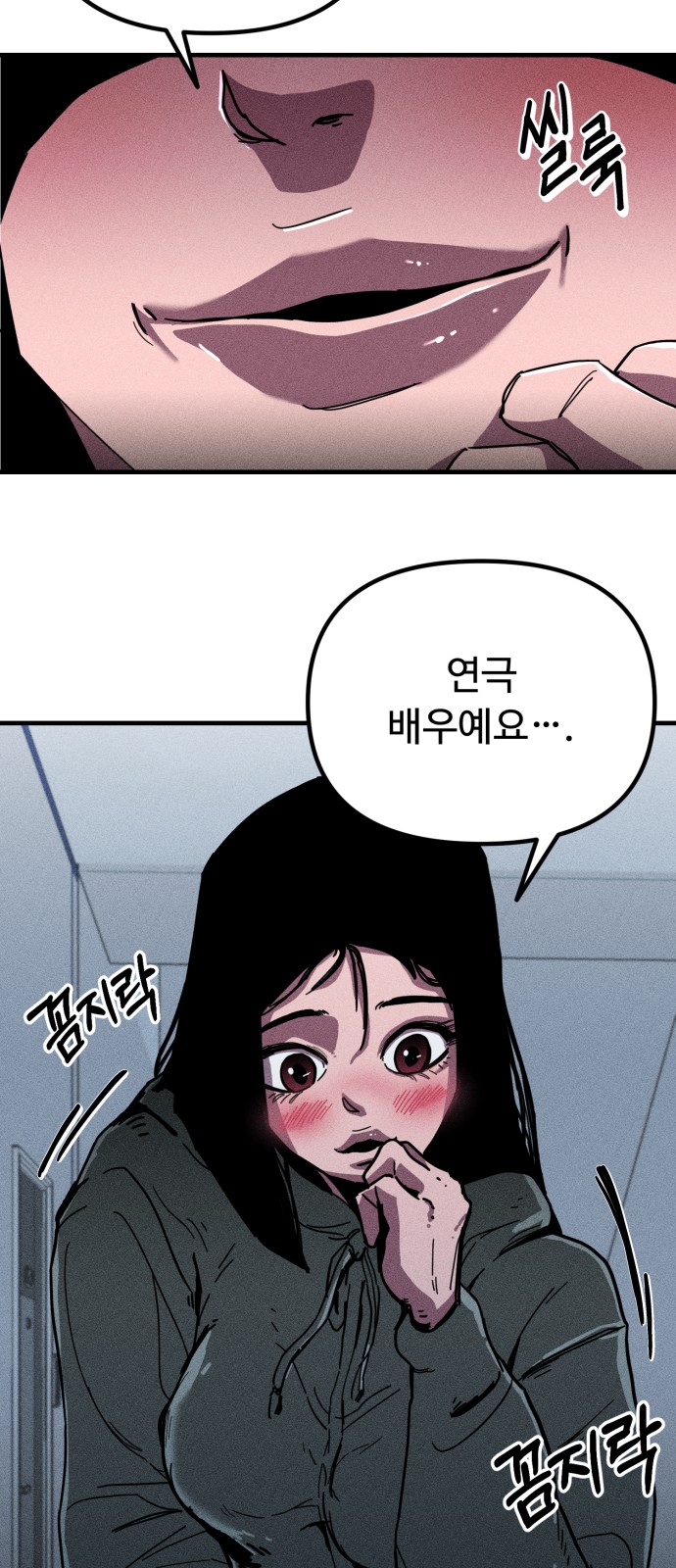 11 페이지