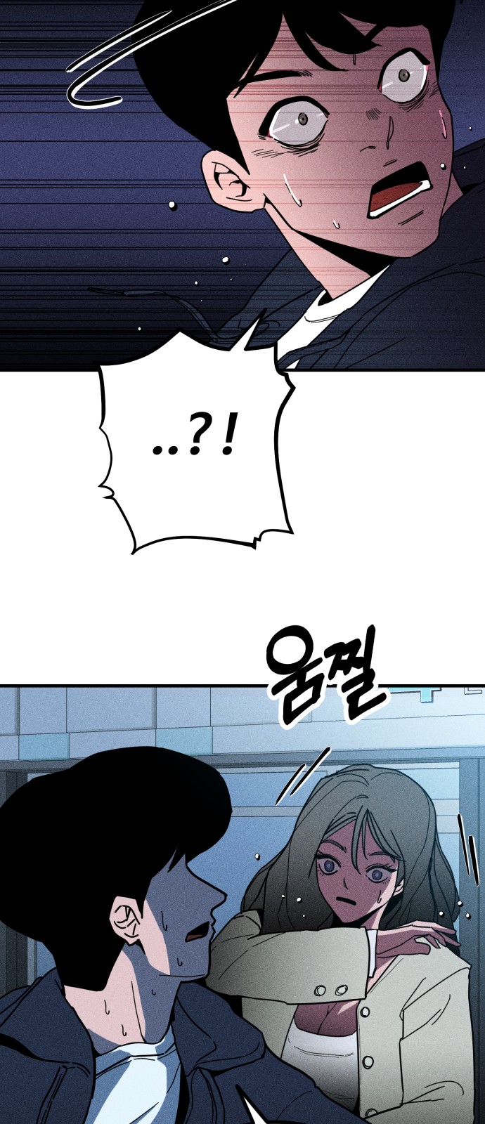 25 페이지