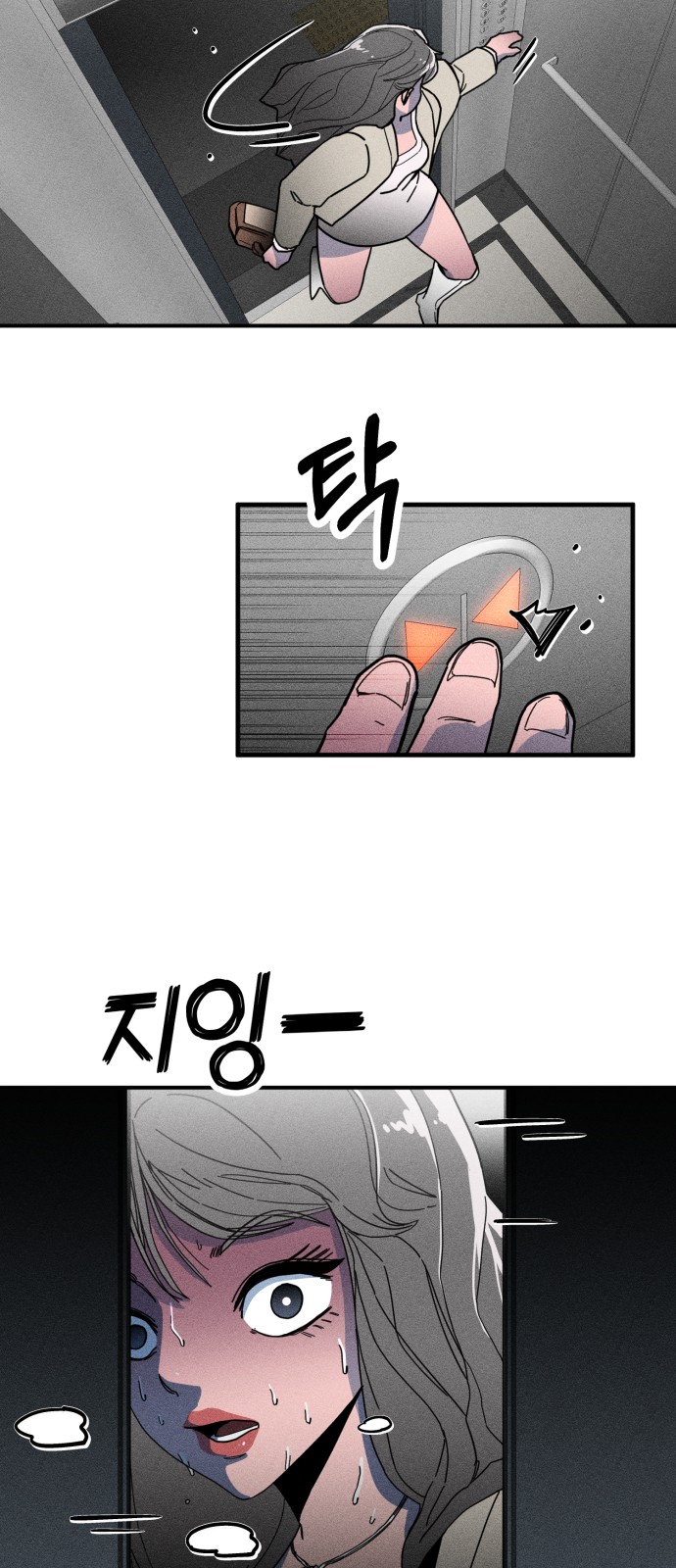 50 페이지