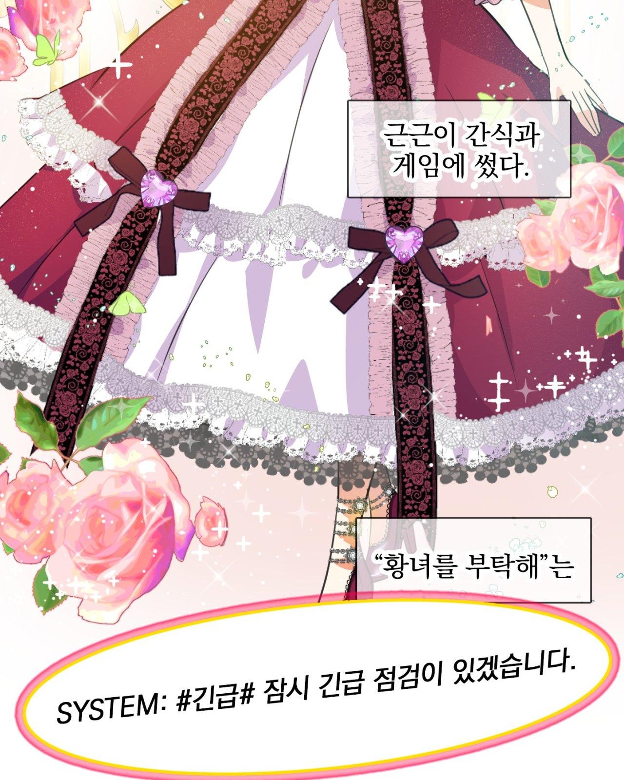 41 페이지