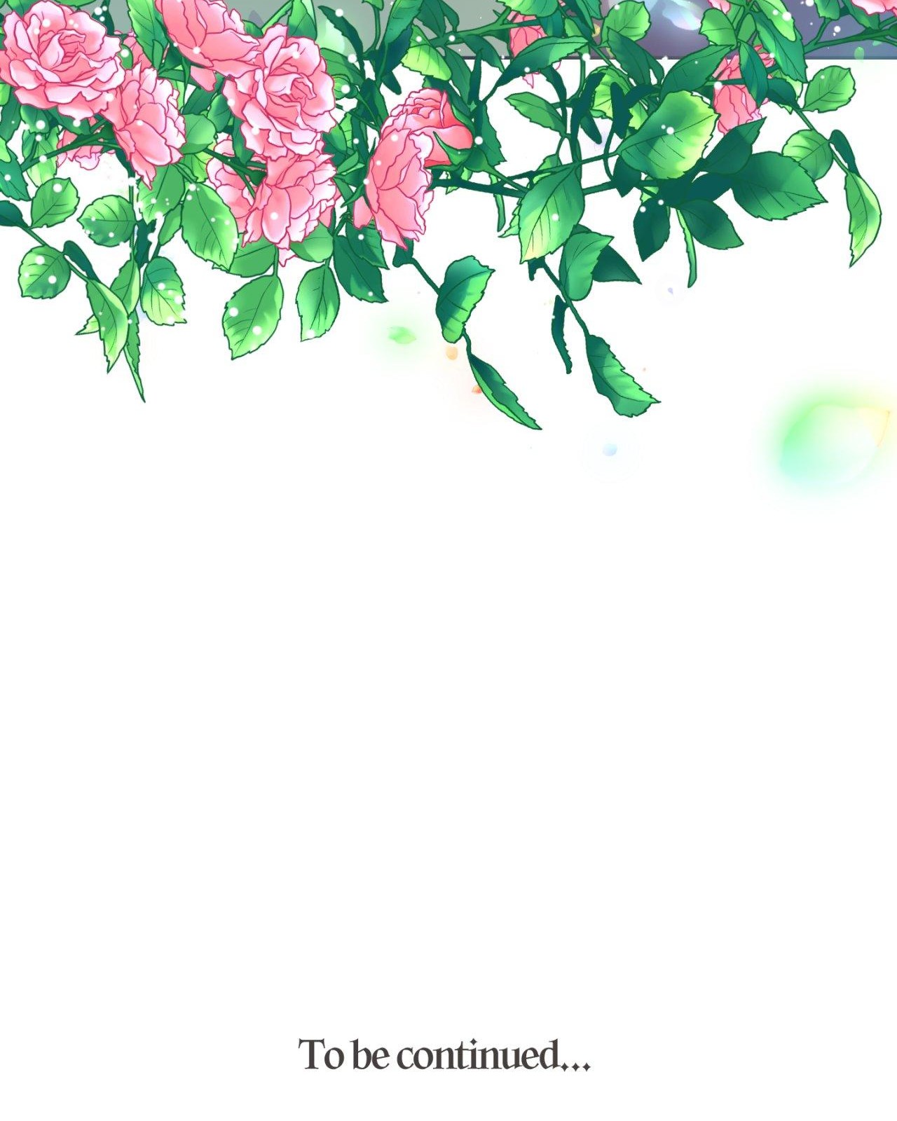 117 페이지