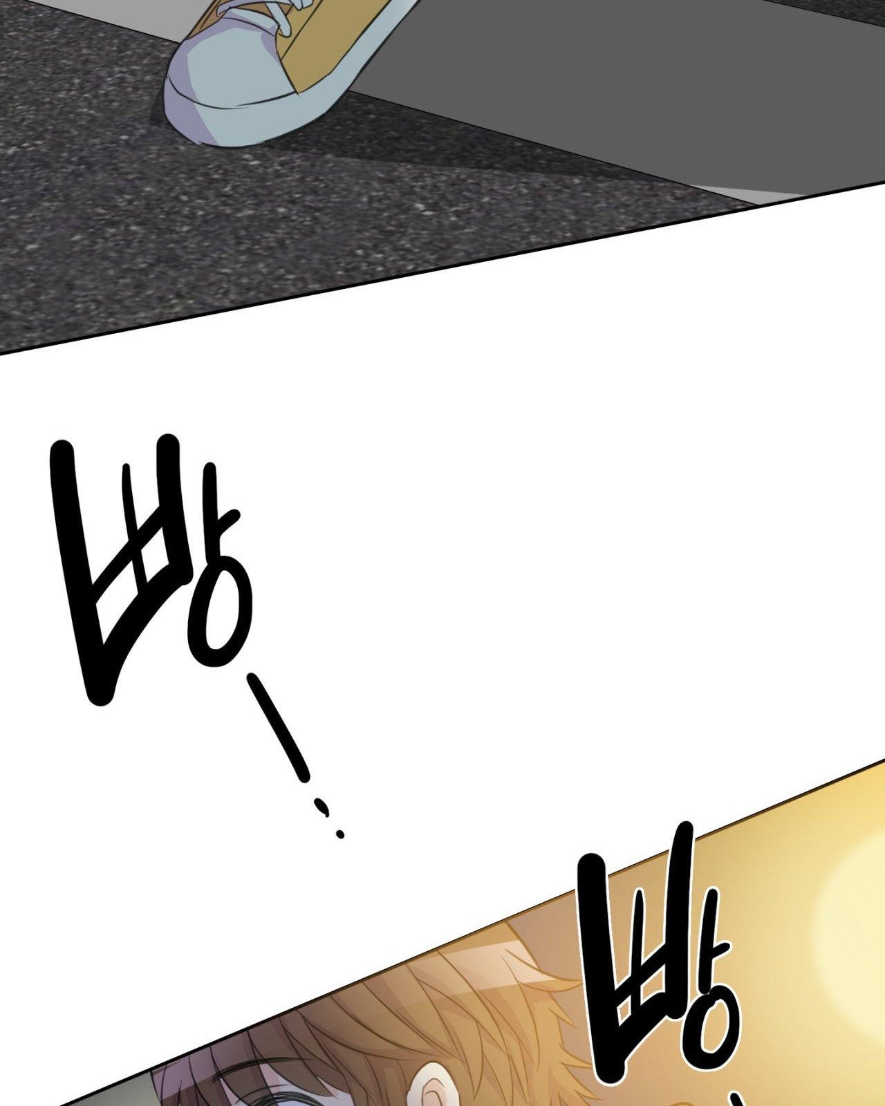 78 페이지