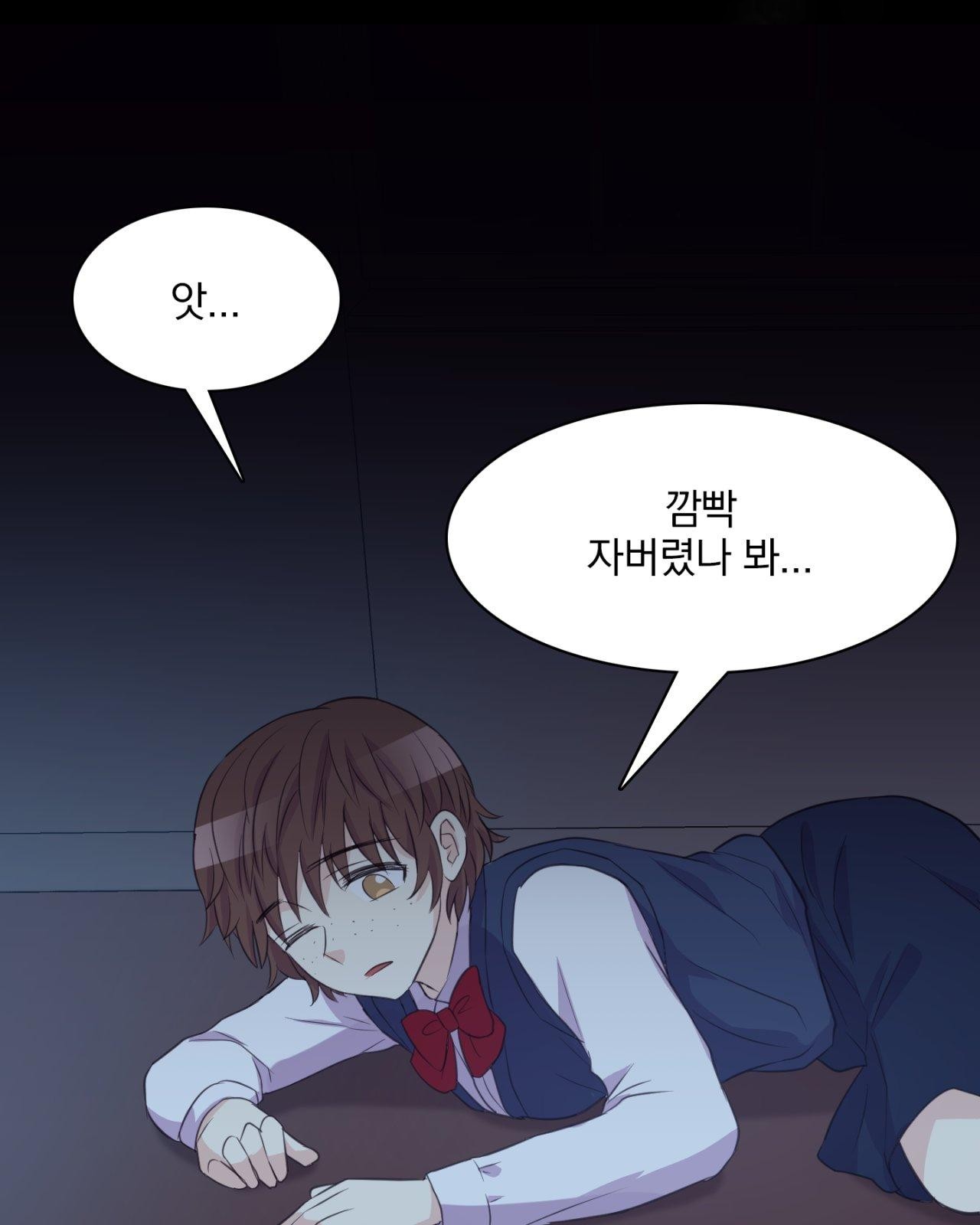 57 페이지