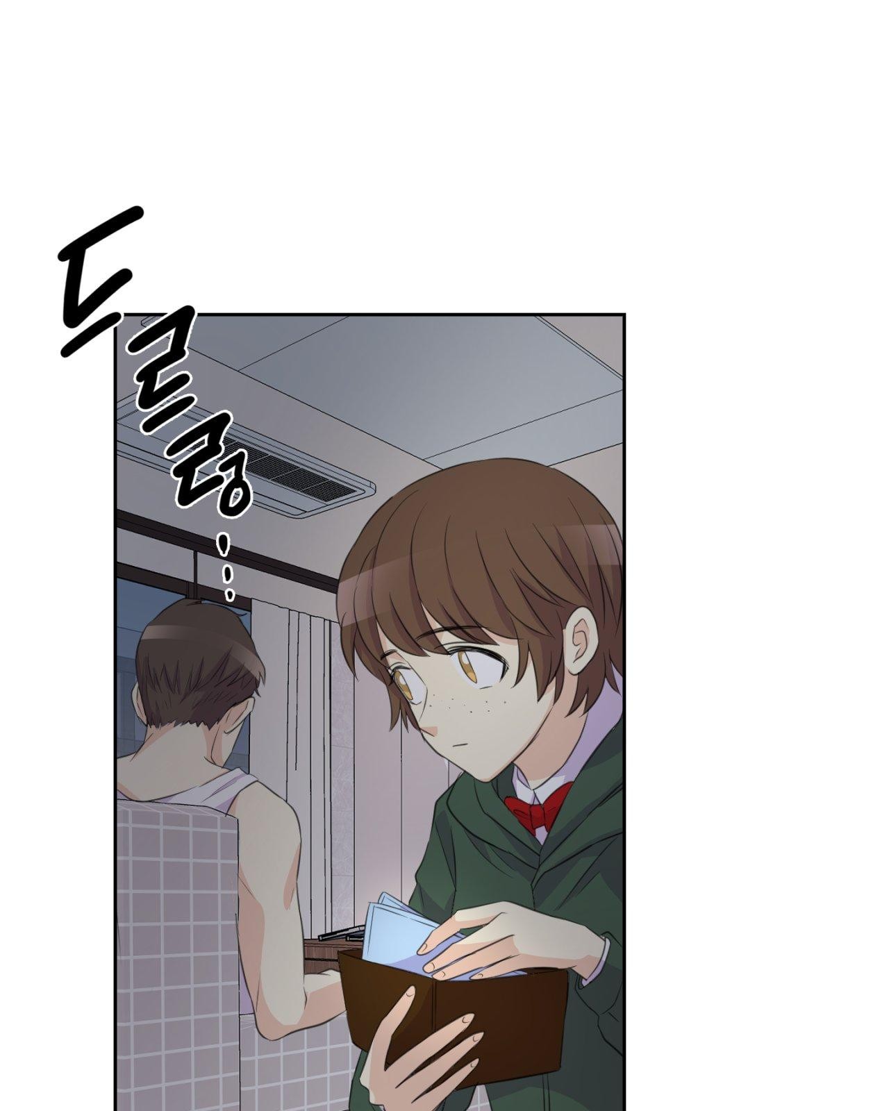66 페이지