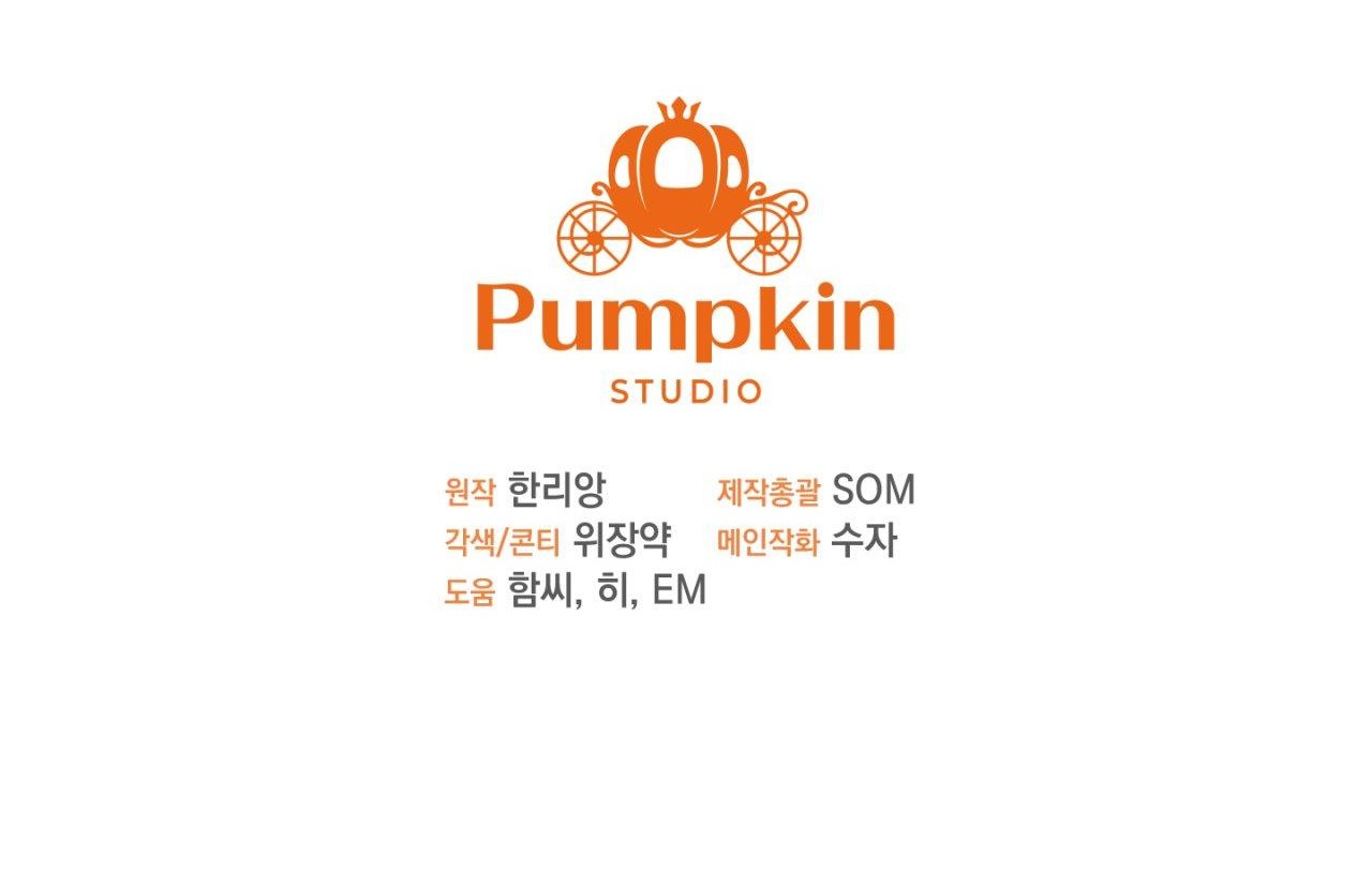 118 페이지