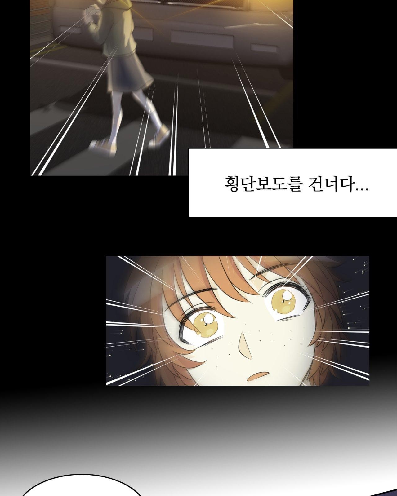 104 페이지