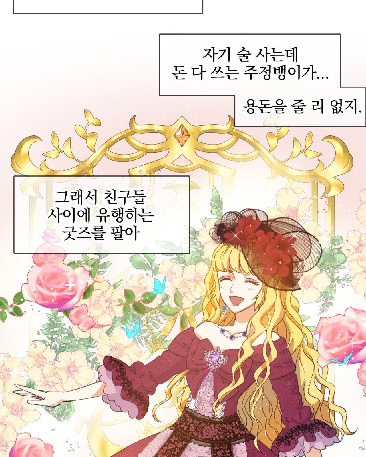 40 페이지