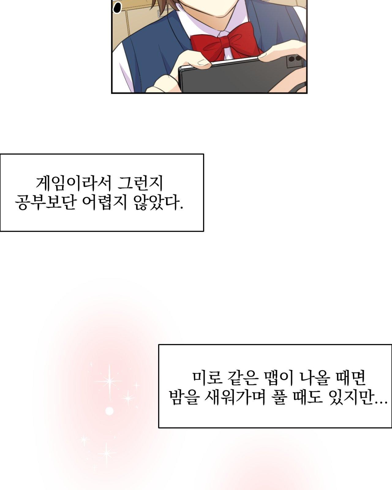 17 페이지