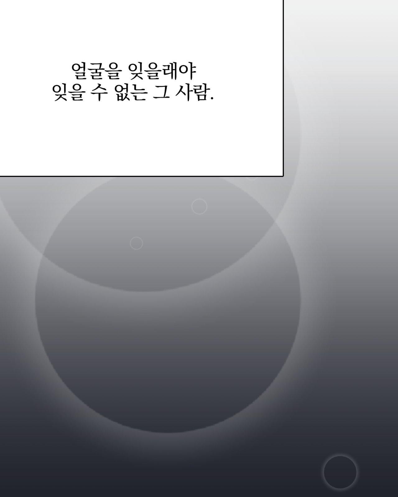 120 페이지