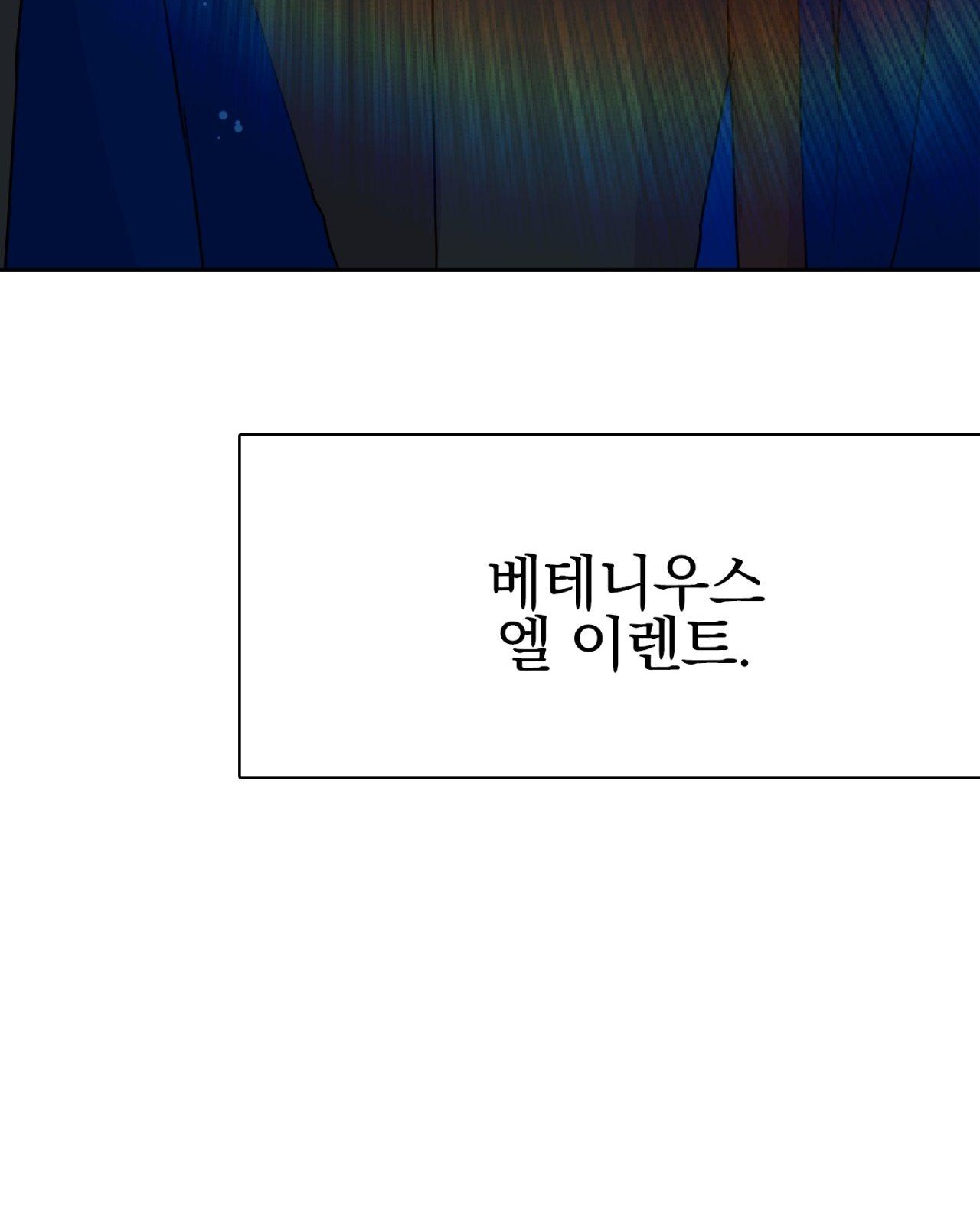 124 페이지