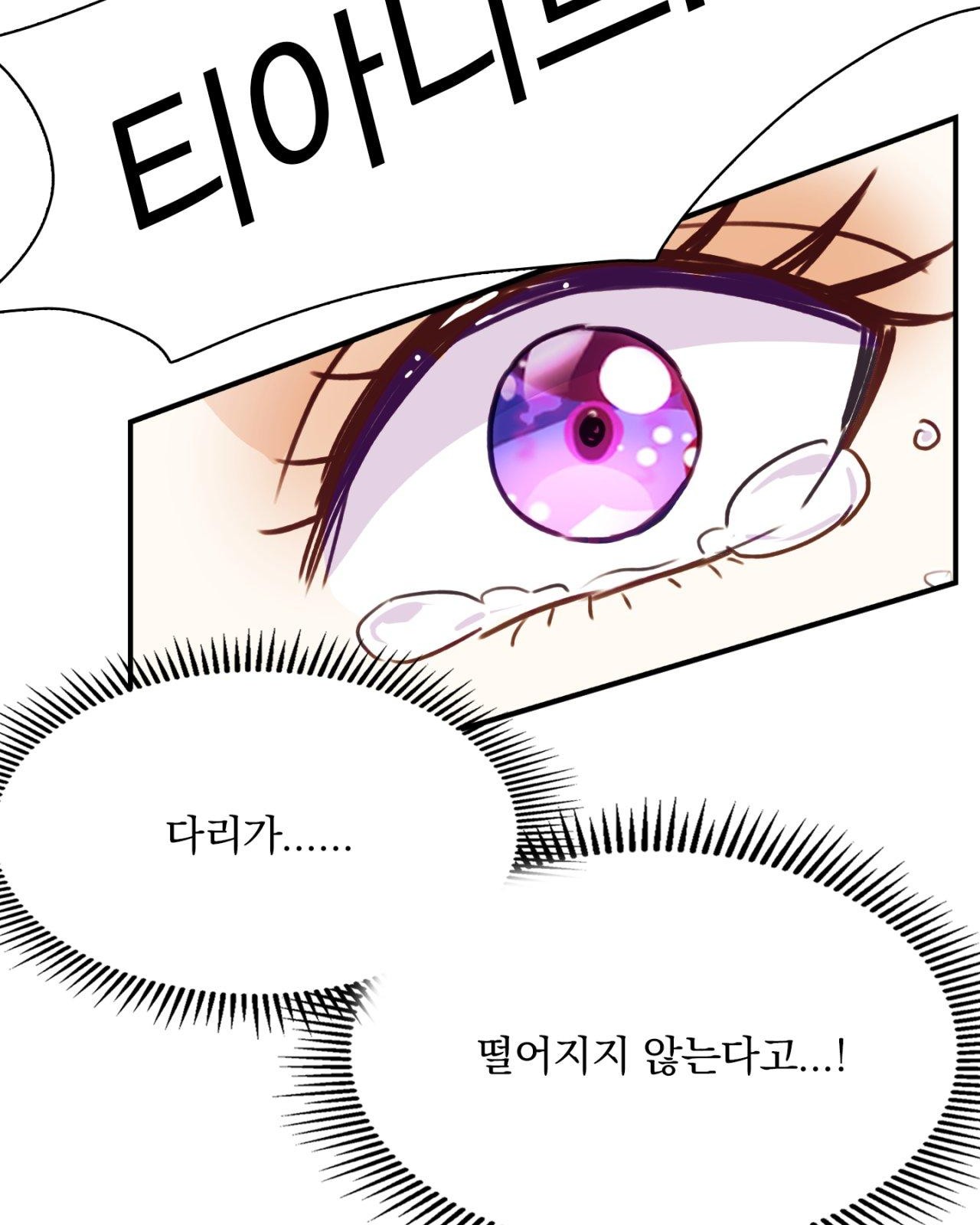 120 페이지