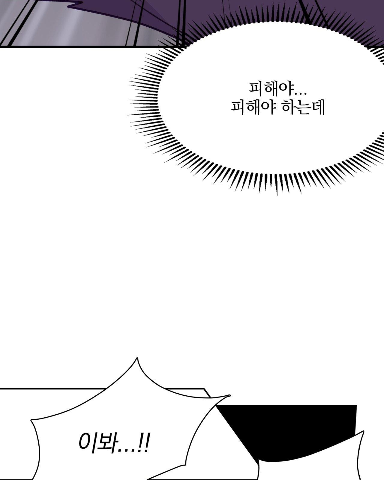 117 페이지