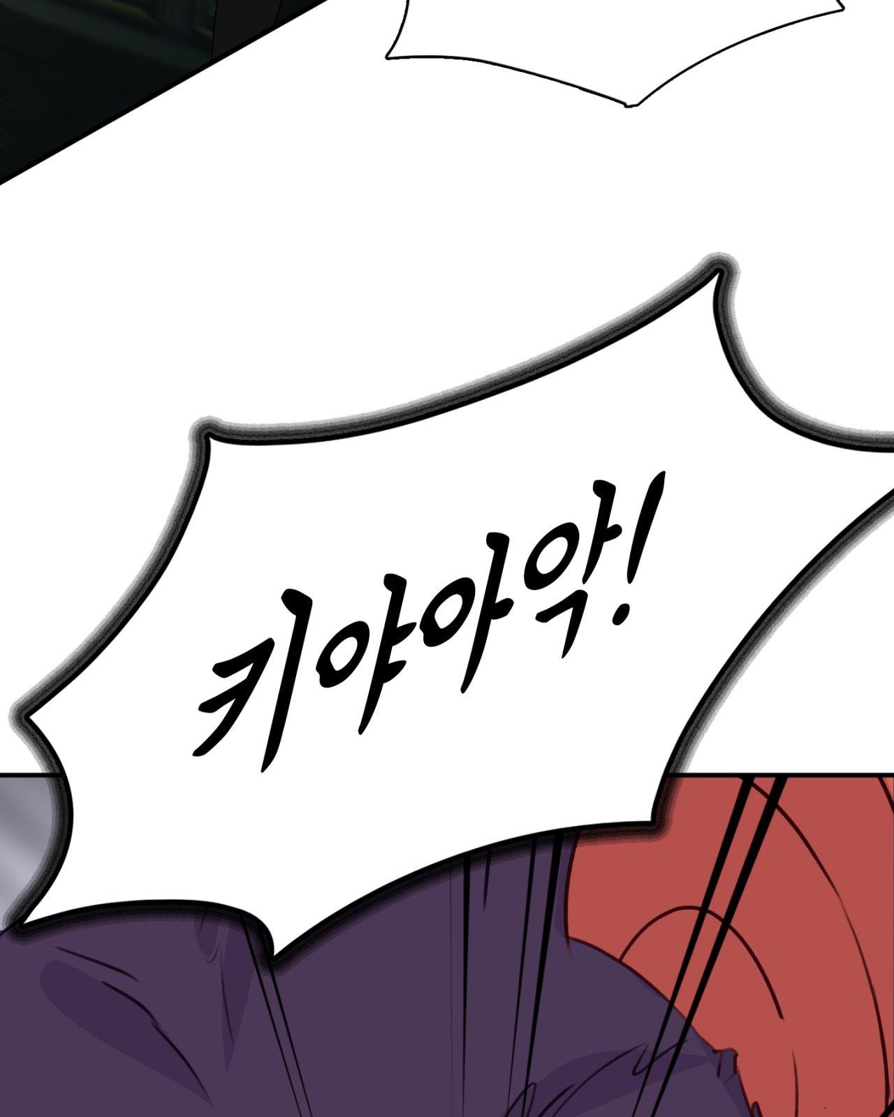 115 페이지