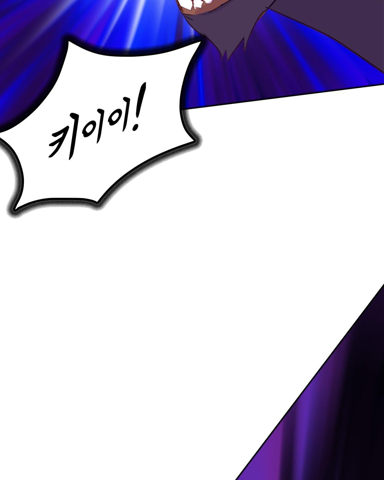 106 페이지