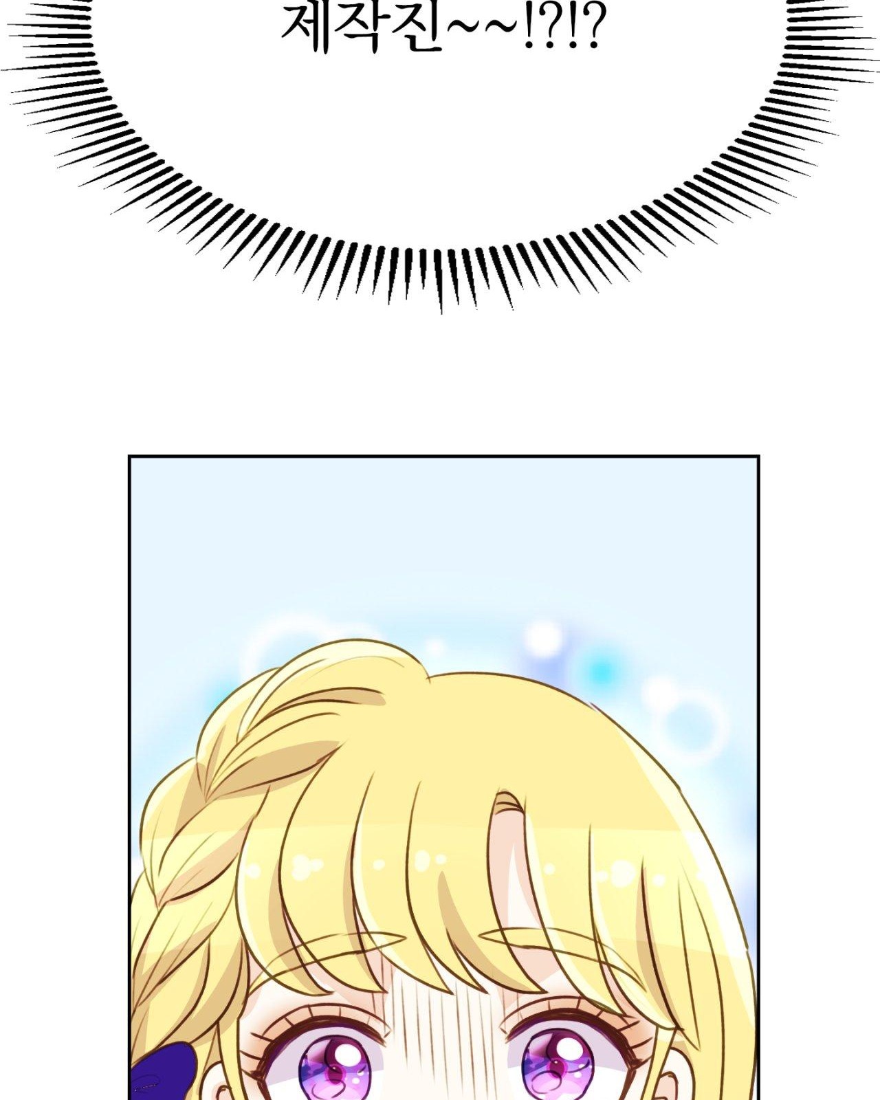 100 페이지
