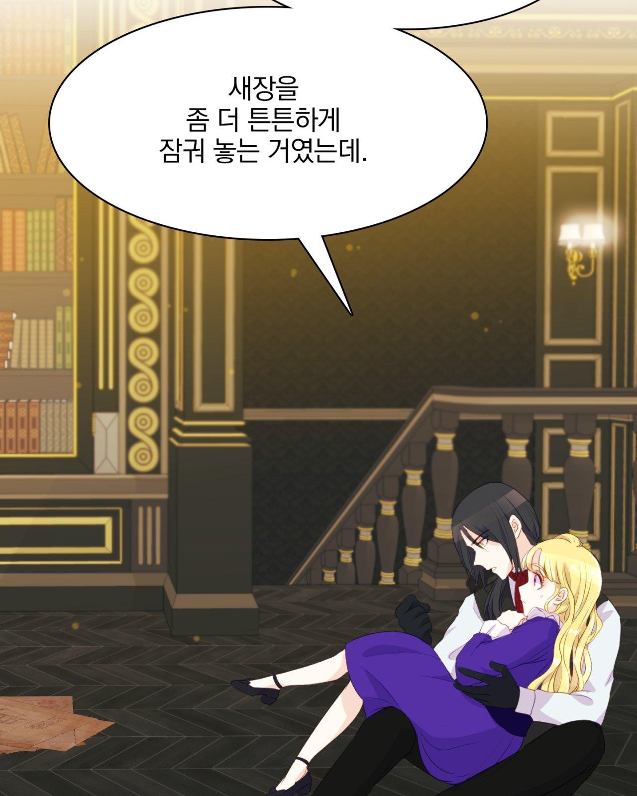 126 페이지