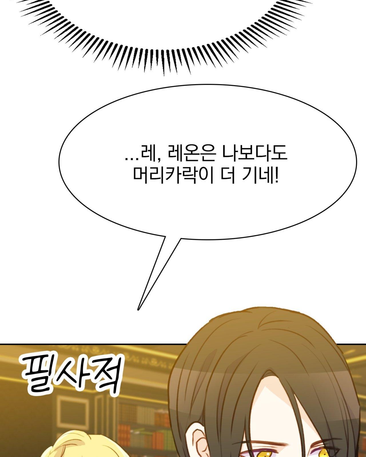 94 페이지