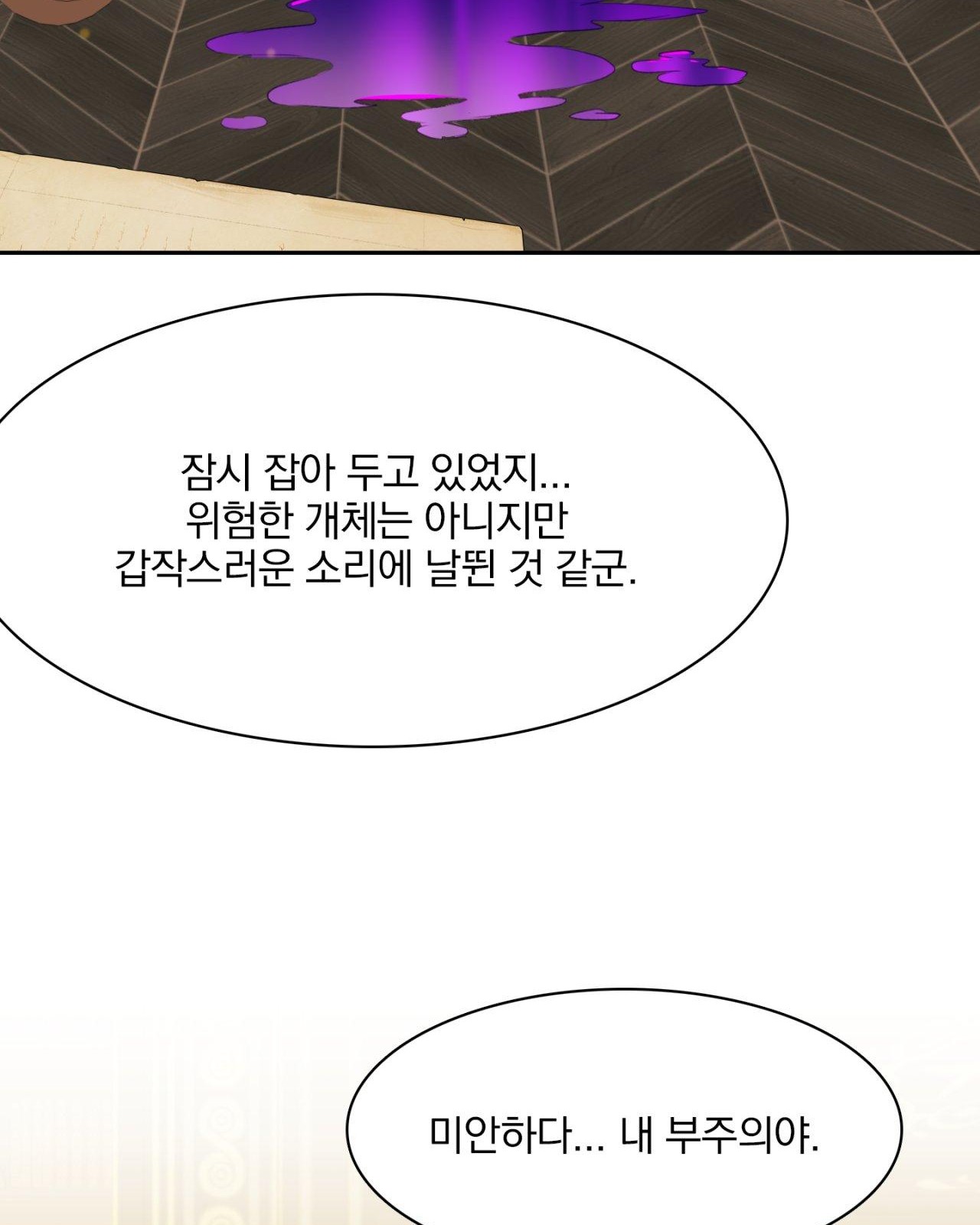 125 페이지