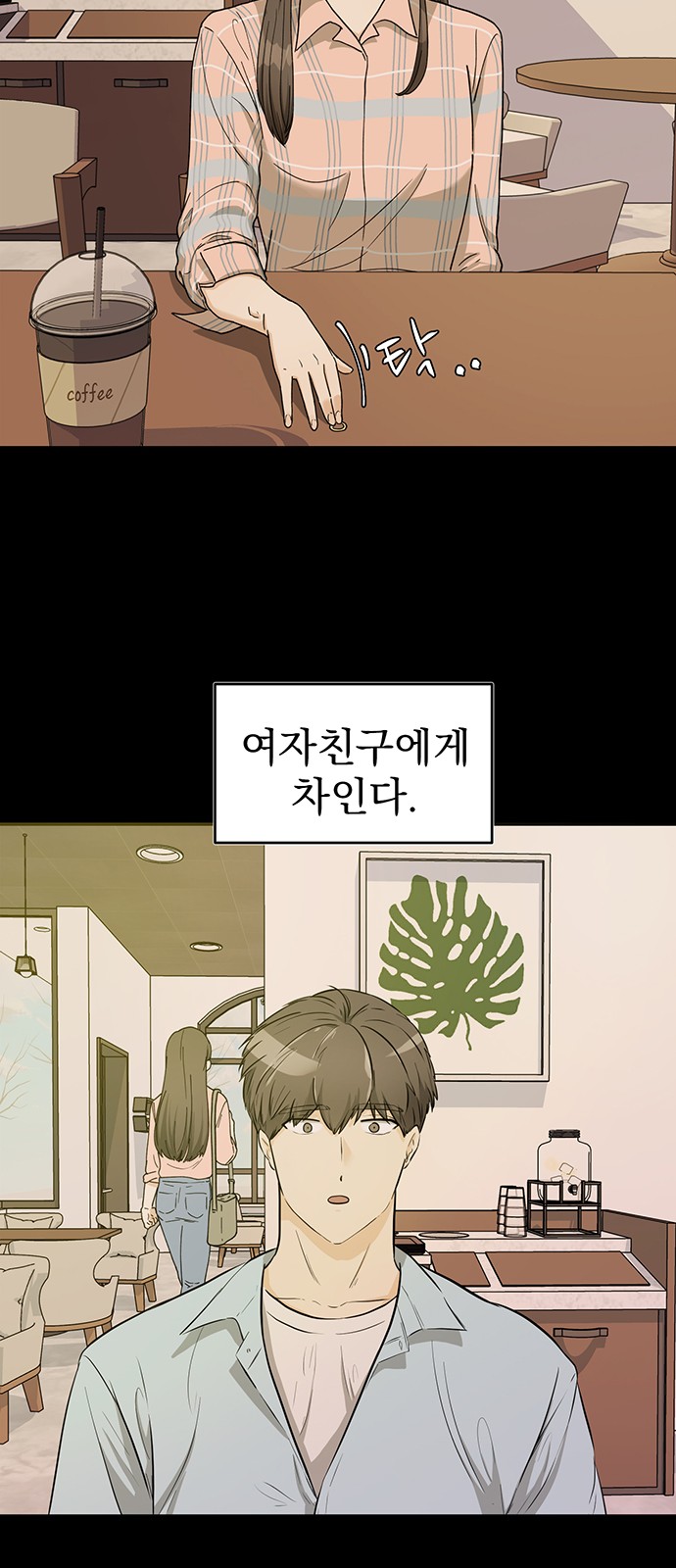 12 페이지