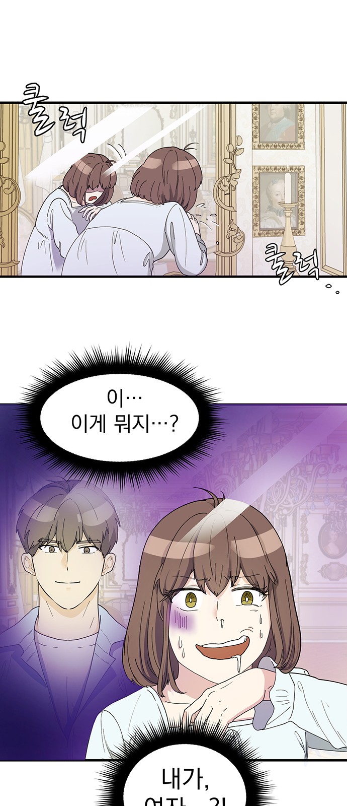 24 페이지