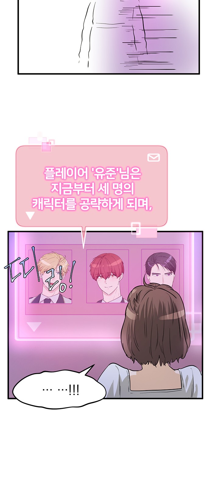 30 페이지