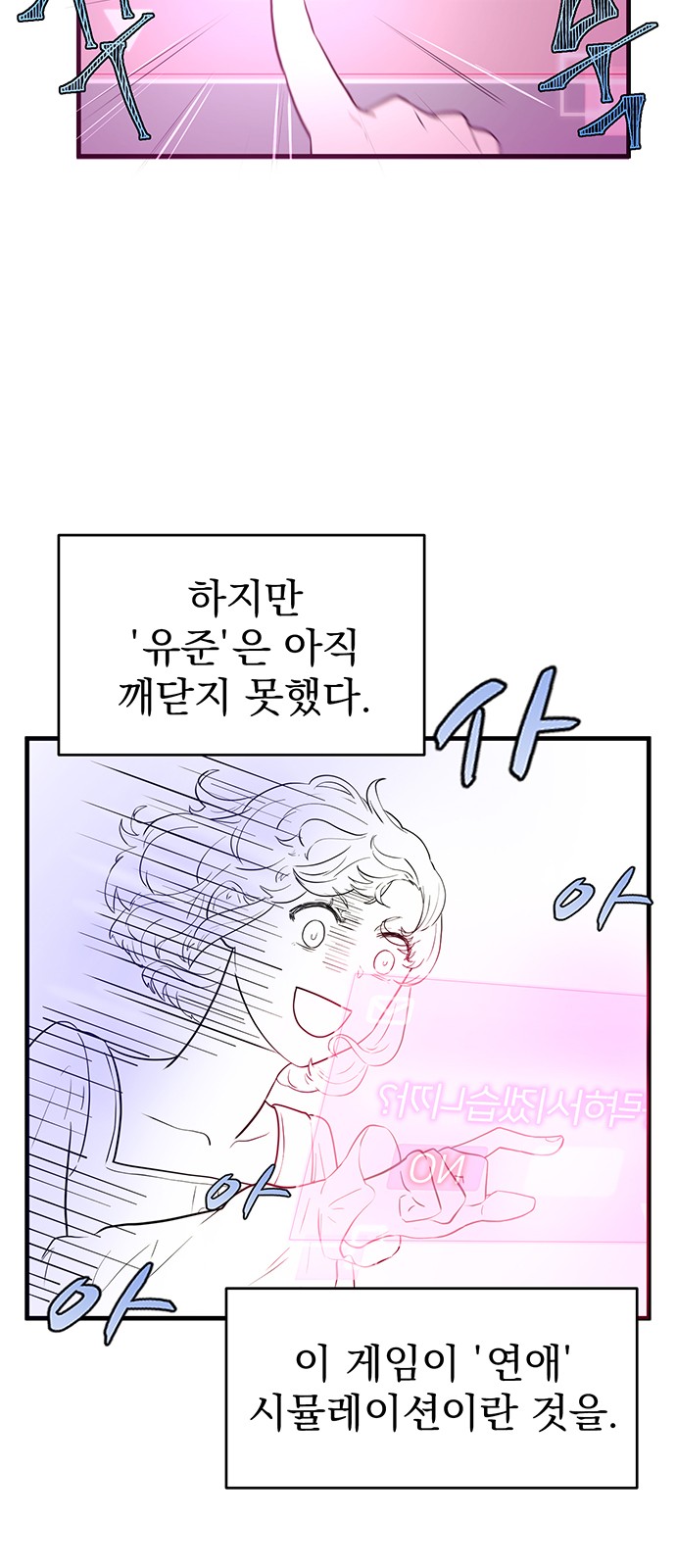 42 페이지