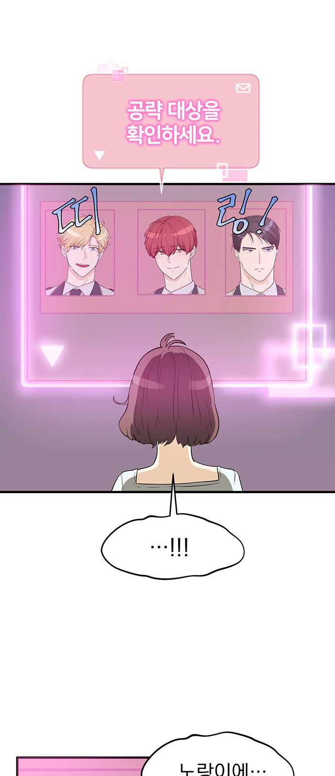 43 페이지