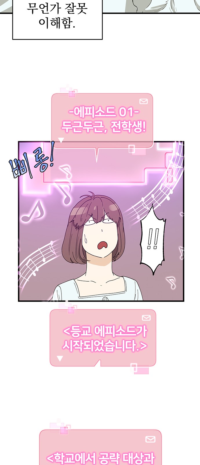 46 페이지