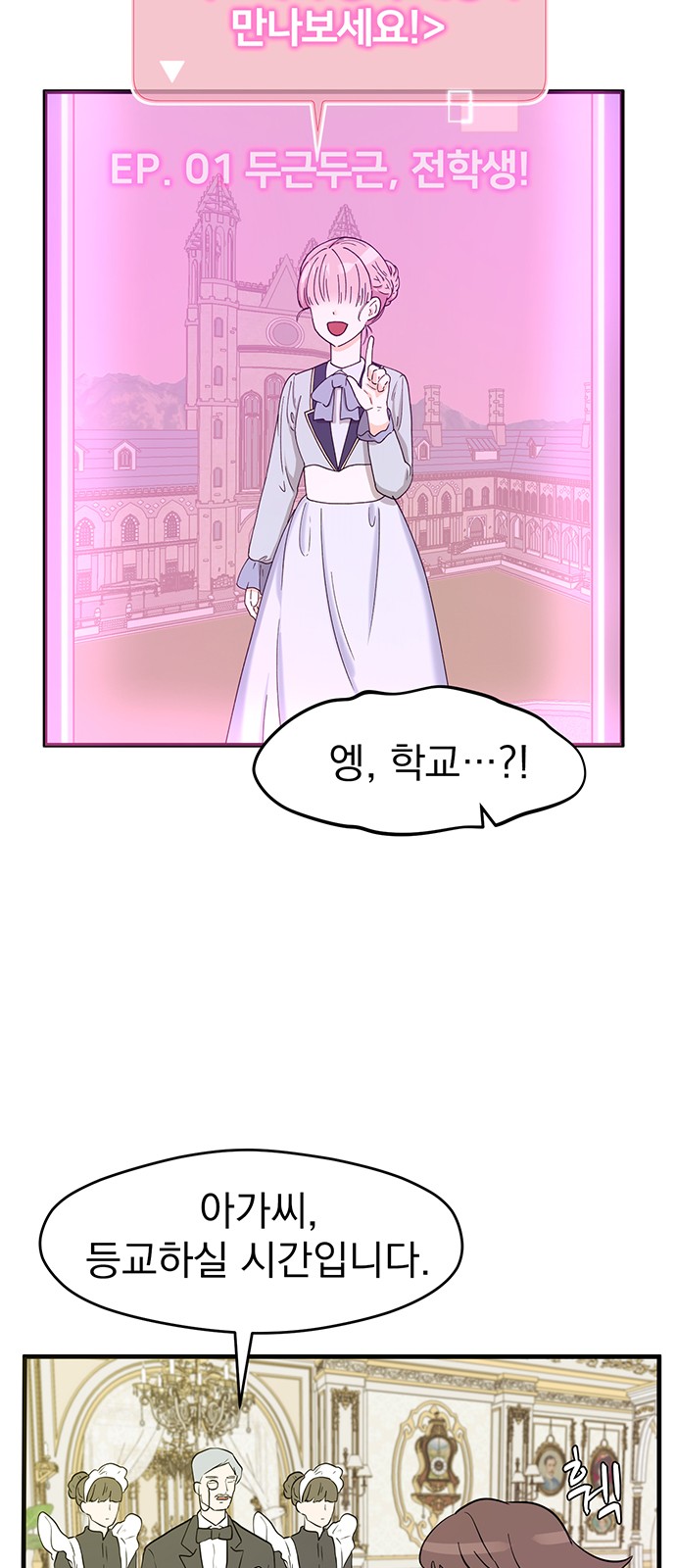 47 페이지