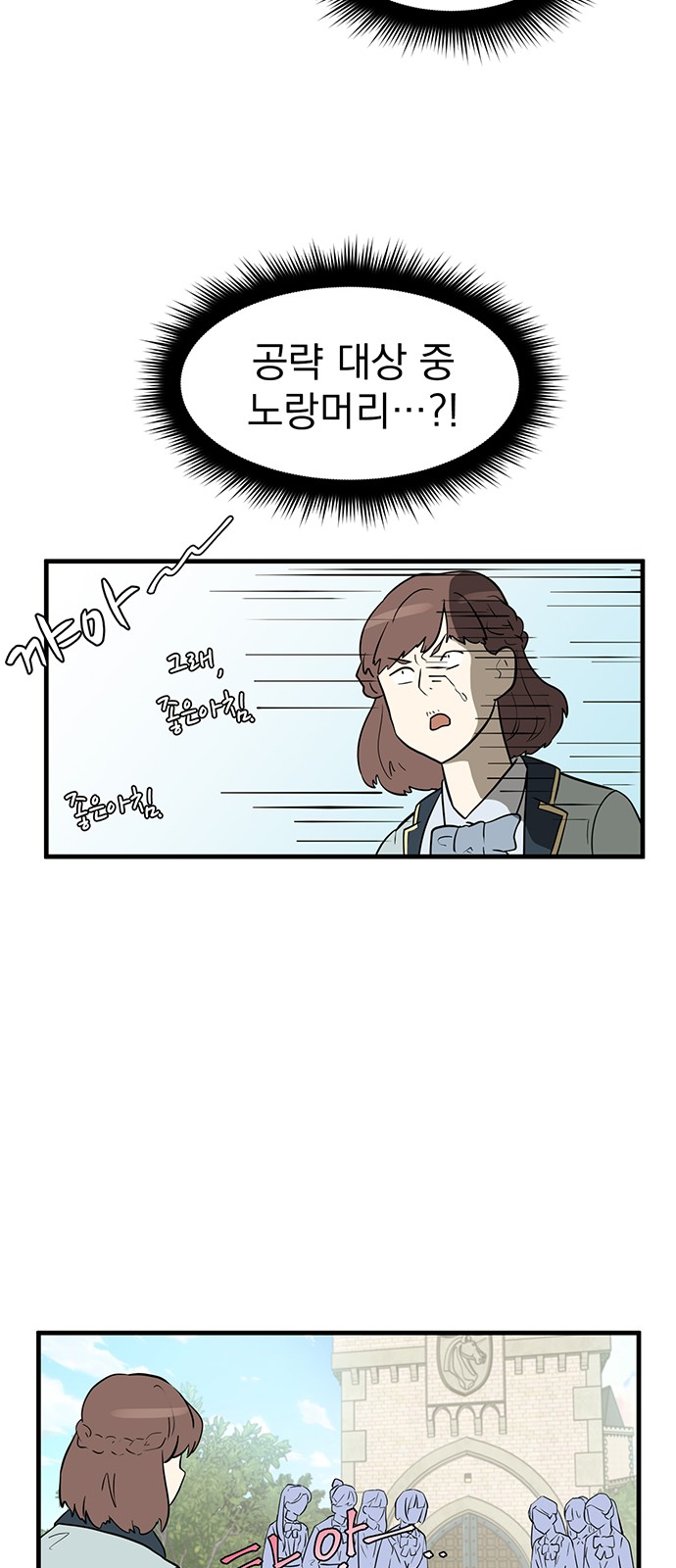 56 페이지