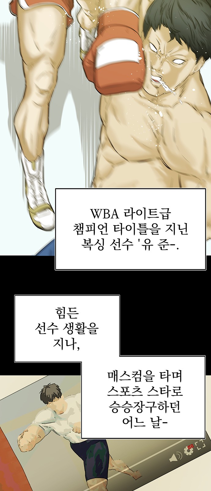 10 페이지